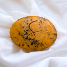 Load image into Gallery viewer, Tomato & Basil Bar Soap